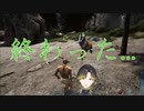 【にじさんじ切り抜き】渋谷ハジメ、開始10秒で企画終了を悟る【即終了】【渋谷ハジメ】