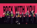 【MMDツイステ】Rock with you【twstTEEN】13 Members