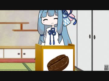 【琴葉クイズ】二択を当てろ！茜ちゃん#26【ウインナーコーヒー】
