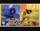 グレンアルマ・ソウブレイズ・ガケガニ解禁｜『ポケットモンスター スカーレット・バイオレット』4th Trailer｜【日本人の反応シリーズ】