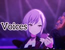 【プロセカ】Voices   expert