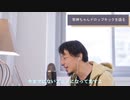 【切り抜き】まぞくアニメを語る