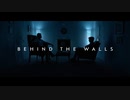 QUEENSRŸCHE - Behind The Walls