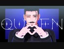 【金カムMMD】QUEEN【モーション配布】