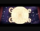 【よしのゆうり】Gimee×Gimee を歌ってみた【humming】
