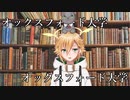ノリノリな卯月コウ