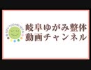 過去最多ペースで人が亡くなっている！　人口動態調査2022年3月