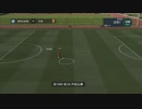 PC-EA Play Pro「FIFA 22」法國國家杯-中國男足和女足-第一期 (2)