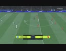 PC-EA Play Pro「FIFA 22」法國國家杯-中國男足和女足-第一期 (5)