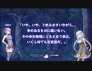 【SeirenVoiceで】 蜘 蛛 の 糸 【朗読劇場祭に参加】