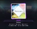 《プロセカ》Voices MASTER30 FC(判定強化有り)