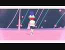 【吸死MMD】メルティランドナイトメア(short)【22巻発売記念】