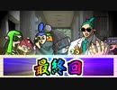 【#Vtuber】ジャンプ短縮57積み地雷神ボルネオが往くpart.50【Splatoon2】