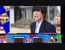 ルナァ!のグルメレース