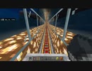 トロッコ走行動画その0x2DF(735)
