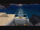 トロッコ走行動画その0x2EE(750)