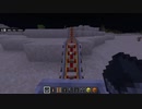 トロッコ走行動画その0x2F4(756)