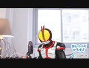 夢を守るひろゆき