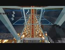 トロッコ走行動画その0x300(768)