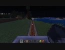 トロッコ走行動画その0x310(784)