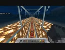 トロッコ走行動画その0x32A(810)