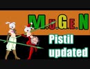 【MUGENキャラ作成】ピストルちゃん更新報告