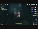 原神　初見プレイ２　その235