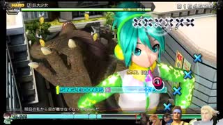 ⌘プレイアーカイブ⌘ 初音ミク Project DIVA Future Tone その4