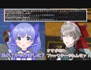 【Minecraft】勇気ちひろに挨拶したらキレられた甲斐田晴【にじさんじ切り抜き】