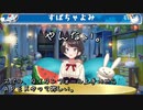 【大空スバル】APEXのプレイを熱望されるが即答するスバル【ホロライブ/スパチャ読み/切り抜き】