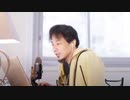 あのー