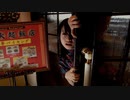 ☆428 〜封鎖された渋谷で〜 実況プレイ part43☆