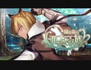 【ソード・ワールド2.5】緑の森の亜人家族 2章/3話【ゆっくりTRPG】