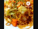 焼きソバに青実山椒いける感動して焼きソバ違った泣きそだ