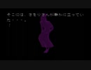 [#13]単位が重要な大学生の事件簿【夜想曲】