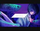 【絵師が歌う】ジェヘナ(Gehenna) / wotaku -cover:AD¡-