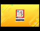 【譜面確認用】ポケットからぬりつぶせ！　EXPERT【チュウニズムNP外部出力】
