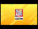 チュウニズムNEWPLUS Splash Dance!!　EXPERT【譜面確認用】