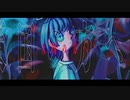 【絵師が歌う】 幻日 -genjitsu-/-cover:AD¡-