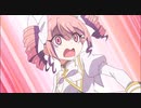 スカイピノーブリッジ