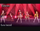 [プロセカ] Voices [3DMV]