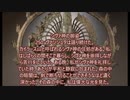 ヨーガ・ヴァーシシュタ６－２９