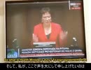 Polish Health Ministry on swine flu jabs issues A H1N1-360p(日本語字幕)