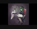 ねこと鈴蘭 / 匣神乱珠【1st EP】