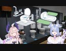 日本の公衆トイレの良い所・嫌な所【にじさんじEN/Enna Alouette/Elira Pendora/切り抜き/日本語字幕】