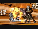 【ジョジョASBR】ラッシュモード集