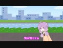 「虫が落ちてる」