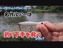 ちっちゃいパンプキン買ったよ【SC2nd-01】
