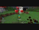 Minecraft…木こり始めました　Part5
