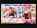 五等分の花嫁【ごとぱず】五つ子名探偵ガチャ10回引くpart2
